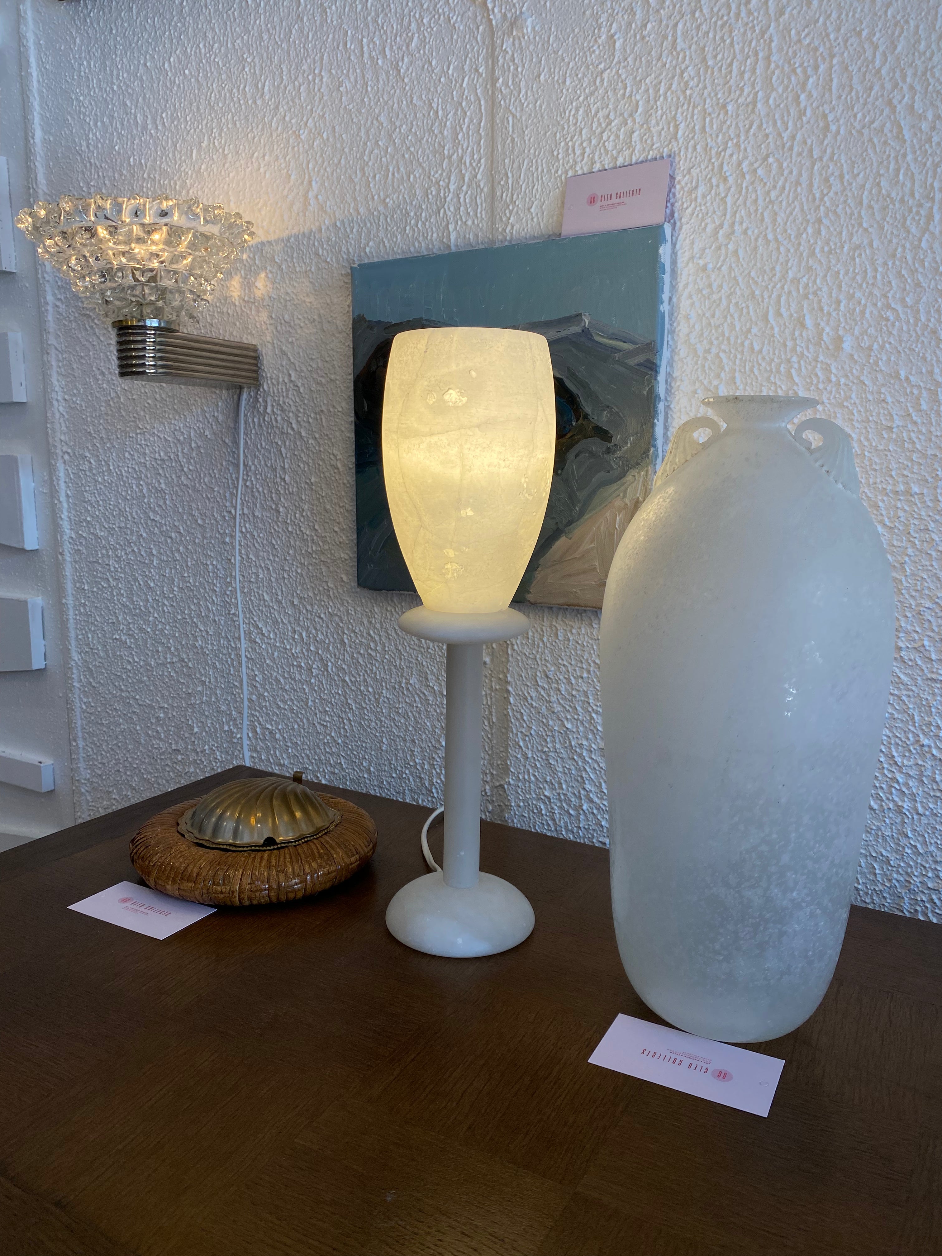 Textured scavo surface vase from Venice