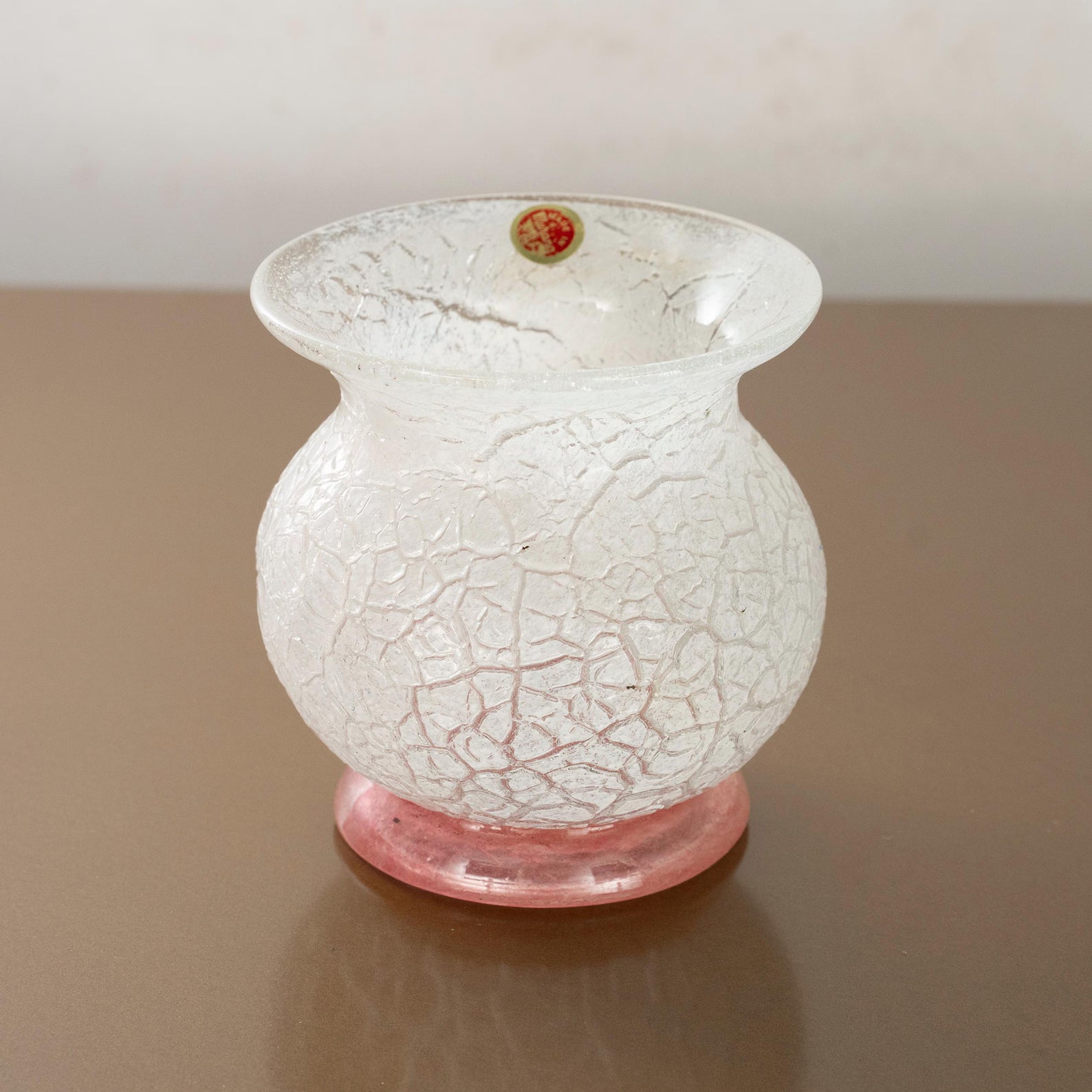 Pink and Clear Murano Vase